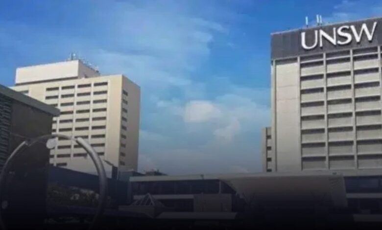 منحة UNSW 2025